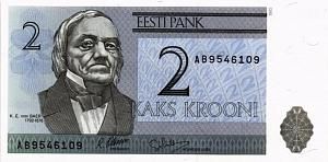 ЭСТОНИЯ 2 КРОНЫ 1