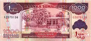 СОМАЛИЛЕНД 1000 ШИЛЛИНГОВ 1