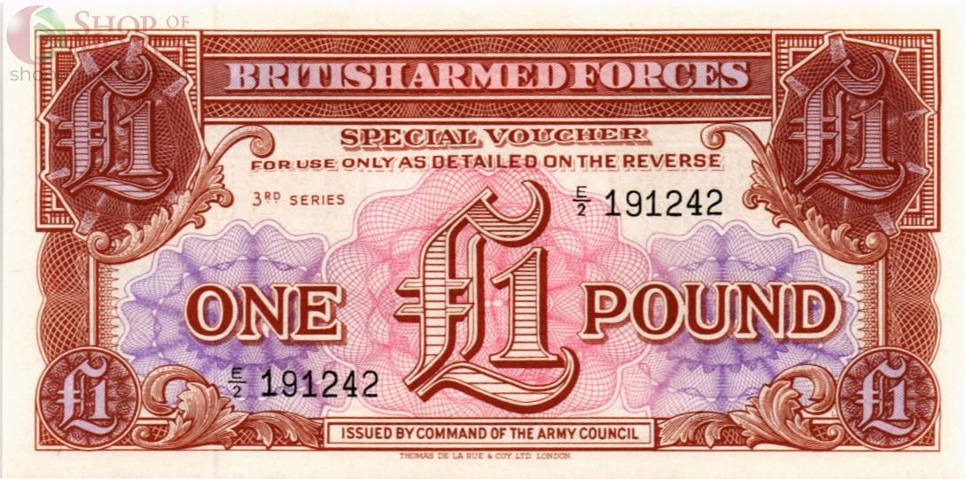 ВЕЛИКОБРИТАНИЯ/АНГЛИЯ 1 ФУНТ (БРИТАНСКАЯ АРМИЯ) 1