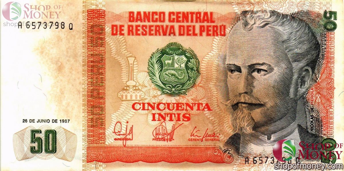 ПЕРУ 50 ИНТИ 1