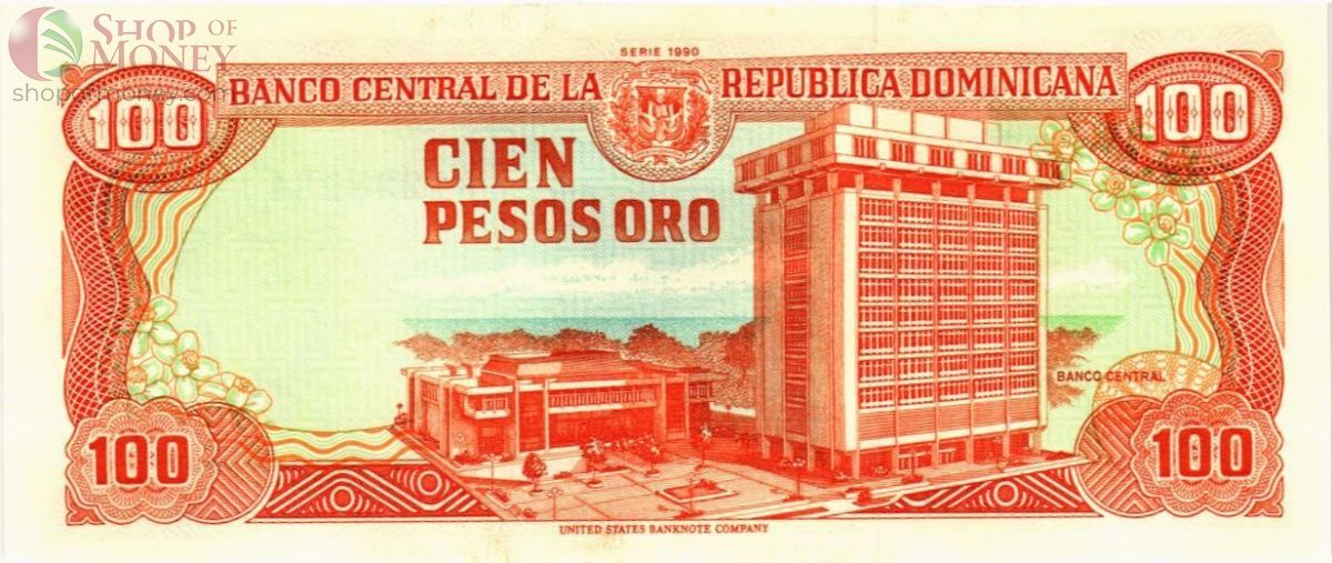 ДОМИНИКАНСКАЯ РЕСПУБЛИКА 100 ПЕСО 2