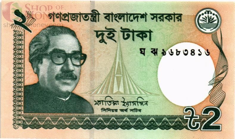 БАНГЛАДЕШ 2 ТАКА 1