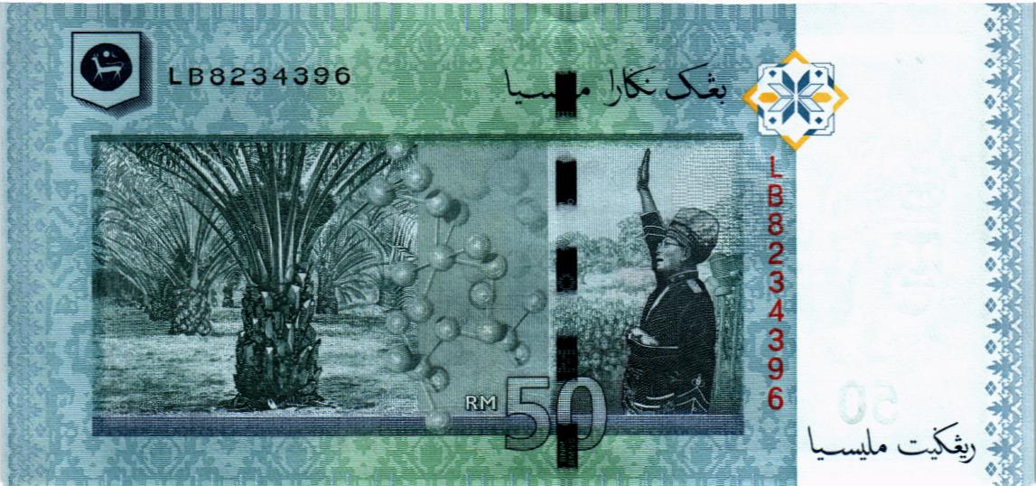 МАЛАЙЗИЯ 50 РИНГГИТ 2