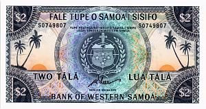 САМОА 2 ТАЛА 1