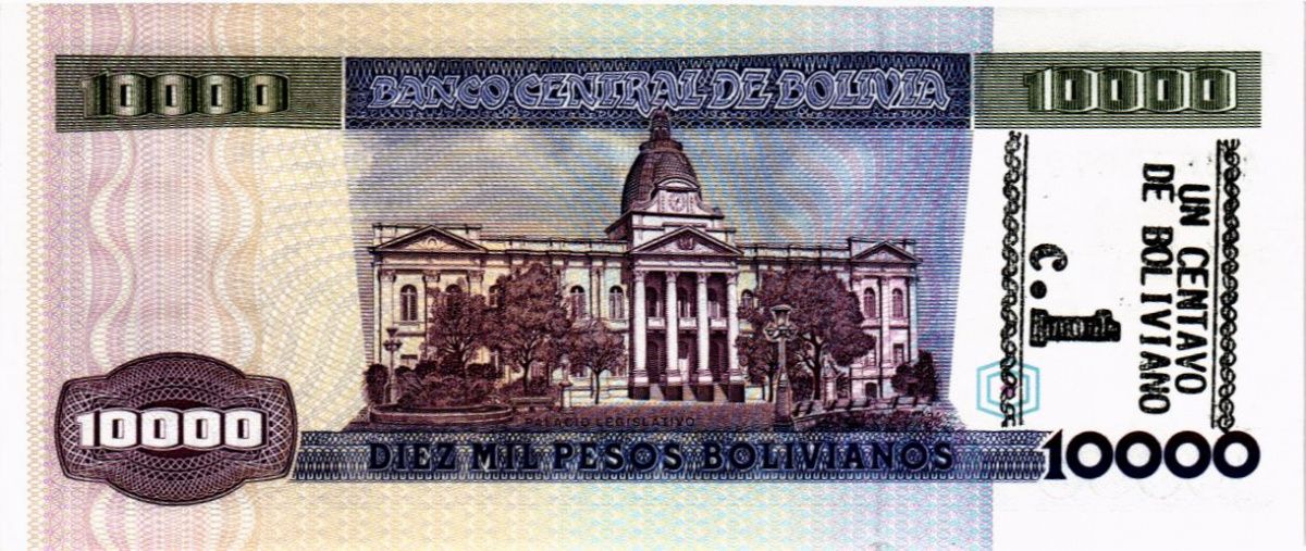 БОЛИВИЯ 10000 БОЛИВИАНОС 2