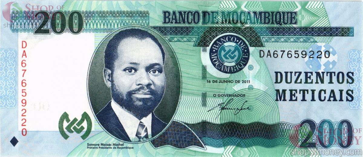 МОЗАМБИК 200 МЕТИКАЛЬ 1