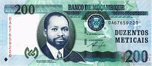 МОЗАМБИК 200 МЕТИКАЛЬ 1