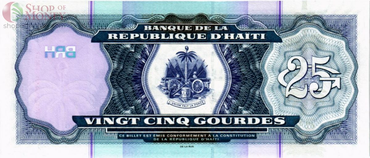 ГАИТИ 25 ГУРДОВ 2