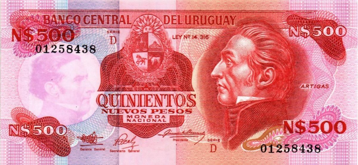 УРУГВАЙ 500 ПЕСО 1