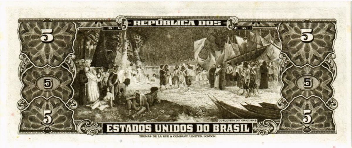 БРАЗИЛИЯ 5 КРУЗЕЙРО 2
