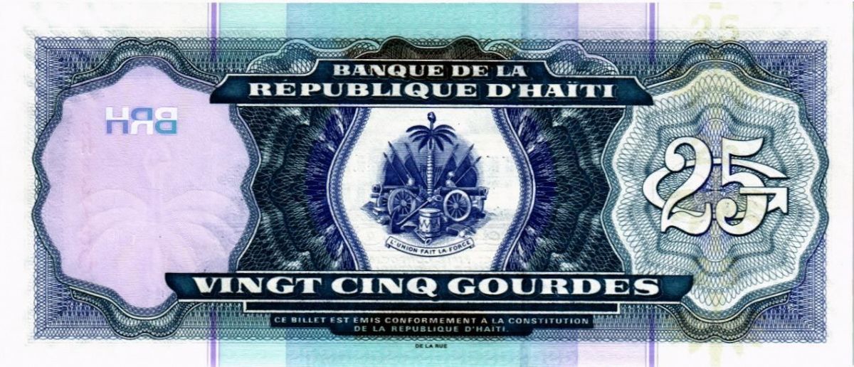 ГАИТИ 25 ГУРДОВ 2