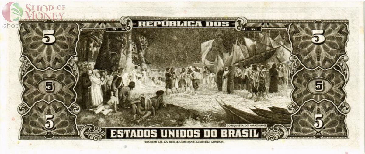 БРАЗИЛИЯ 5 КРУЗЕЙРО 2