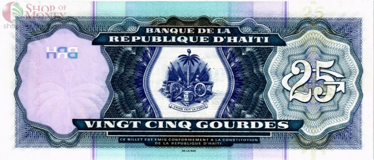 ГАИТИ 25 ГУРДОВ 2