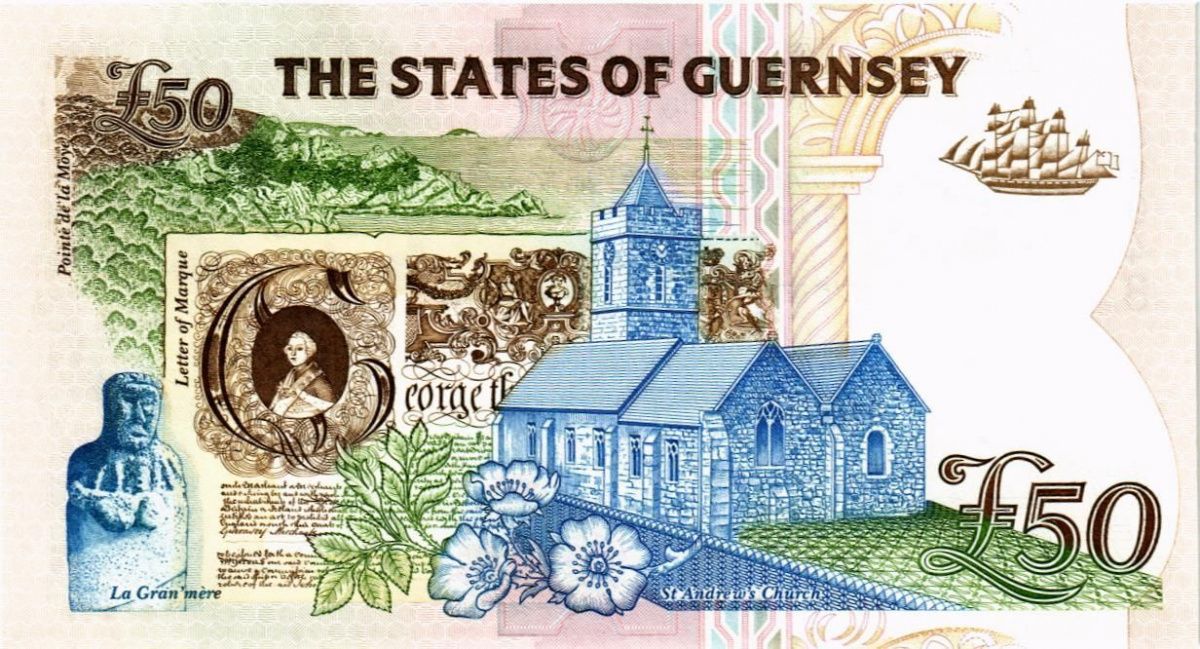 ГЕРНСИ 50 ФУНТОВ 2