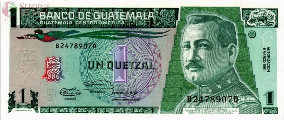 ГВАТЕМАЛА 1 КЕТСАЛЬ 1