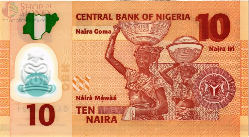 НИГЕРИЯ 10 НАЙРА 2