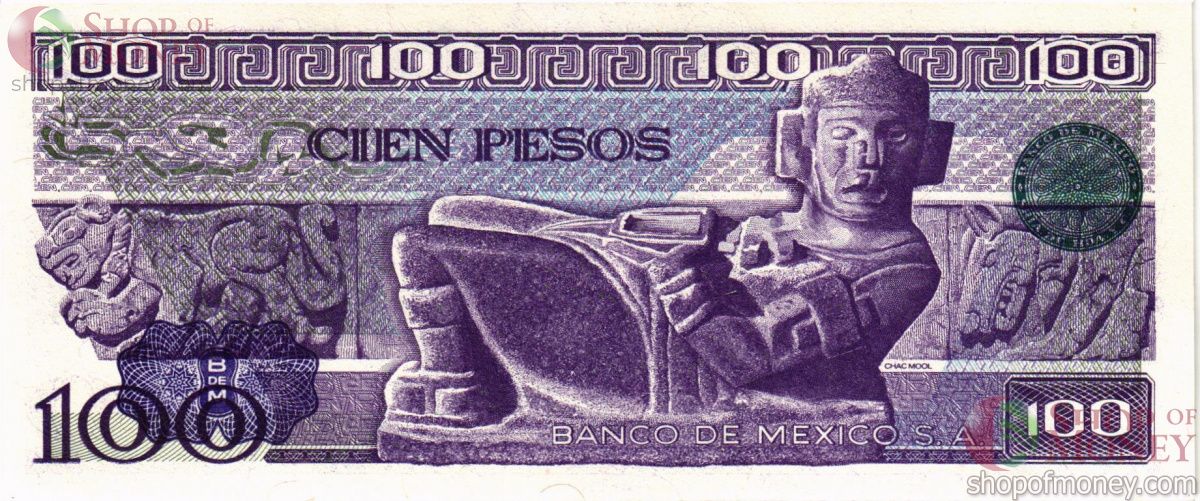 МЕКСИКА 100 ПЕСО (-SN- СЕРИЯ) 2