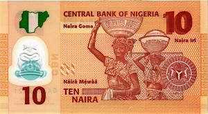 НИГЕРИЯ 10 НАЙРА 2