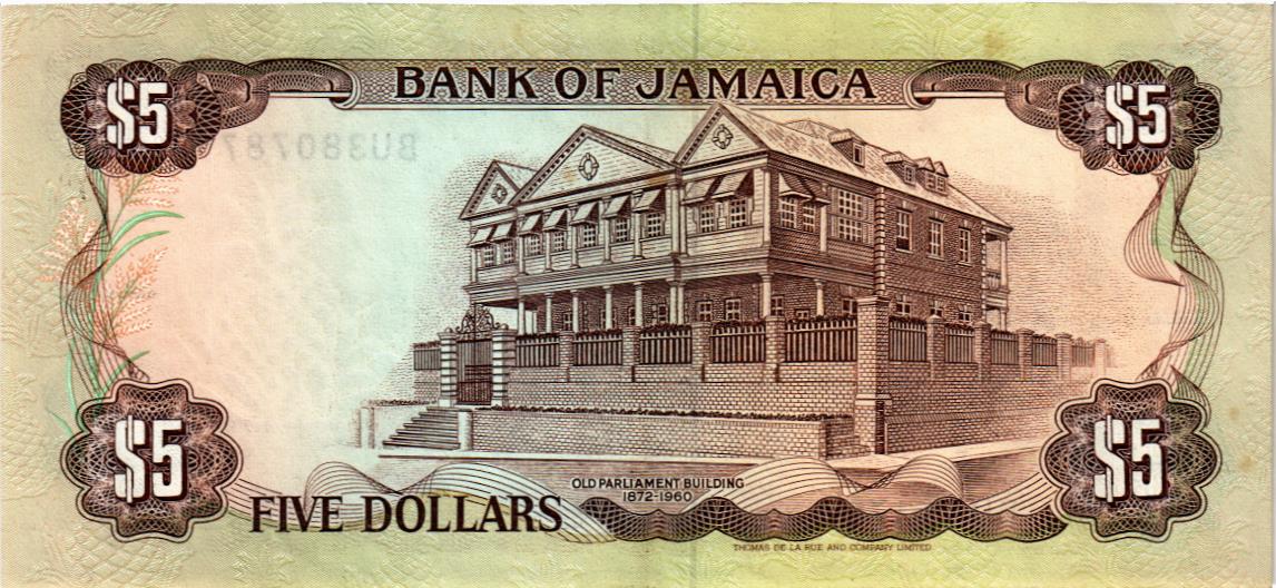 ЯМАЙКА 5 ДОЛЛАРОВ 2