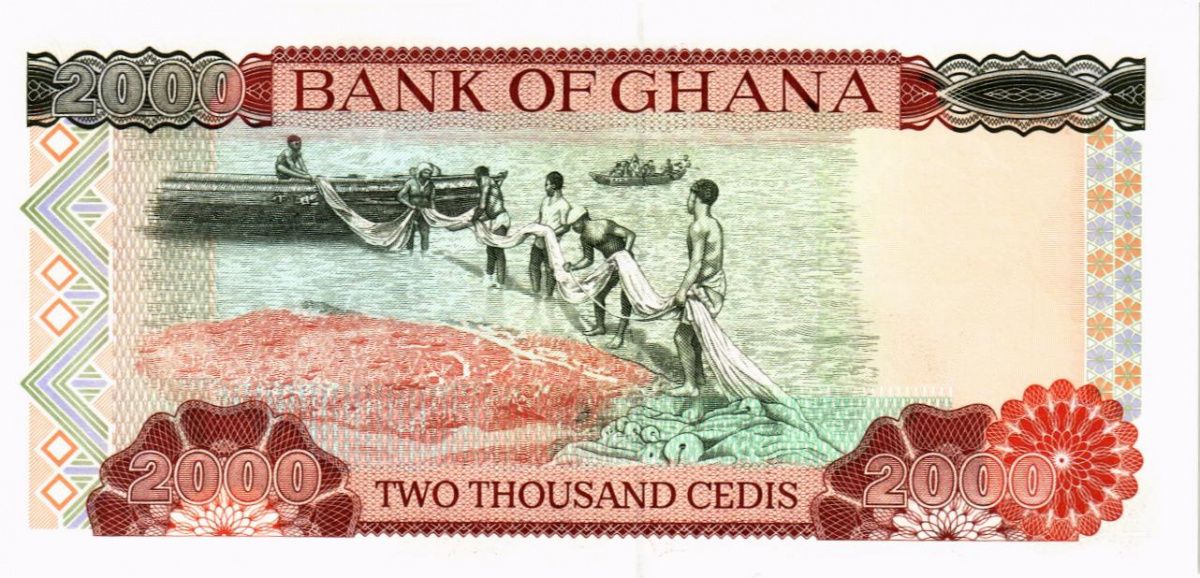 ГАНА 2000 СЕДИ 2