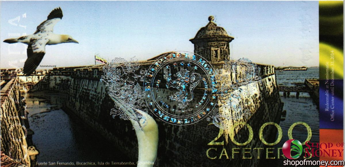 КОЛУМБИЯ КАФЕТЕРОС (ОСТРОВА КОЛУМБИИ) 12