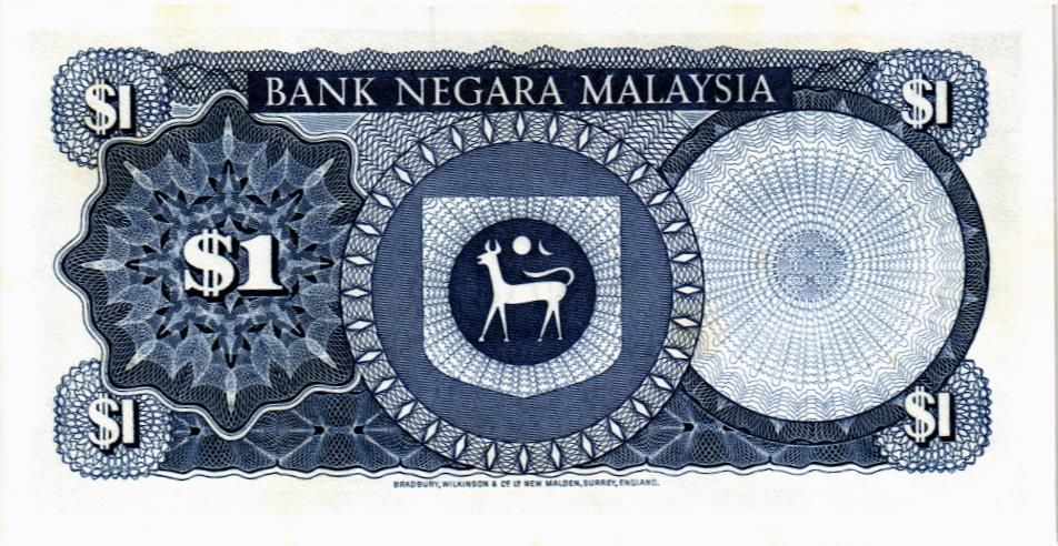 МАЛАЙЗИЯ 1 РИНГГИТ 2