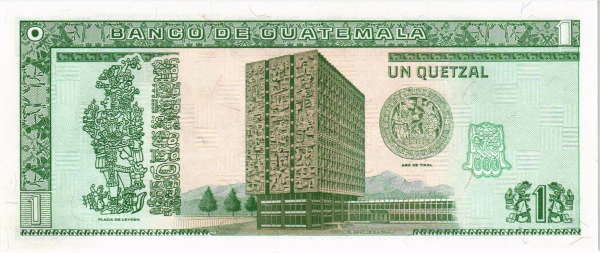 ГВАТЕМАЛА 1 КЕТСАЛЬ 2