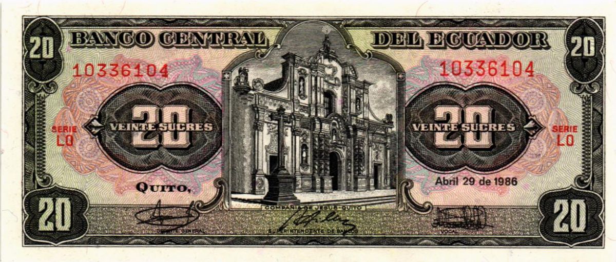 ЭКВАДОР 20 CУКРЕ 1