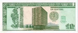 ГВАТЕМАЛА 1 КЕТСАЛЬ 2