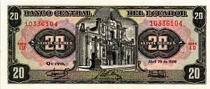 ЭКВАДОР 20 CУКРЕ 1