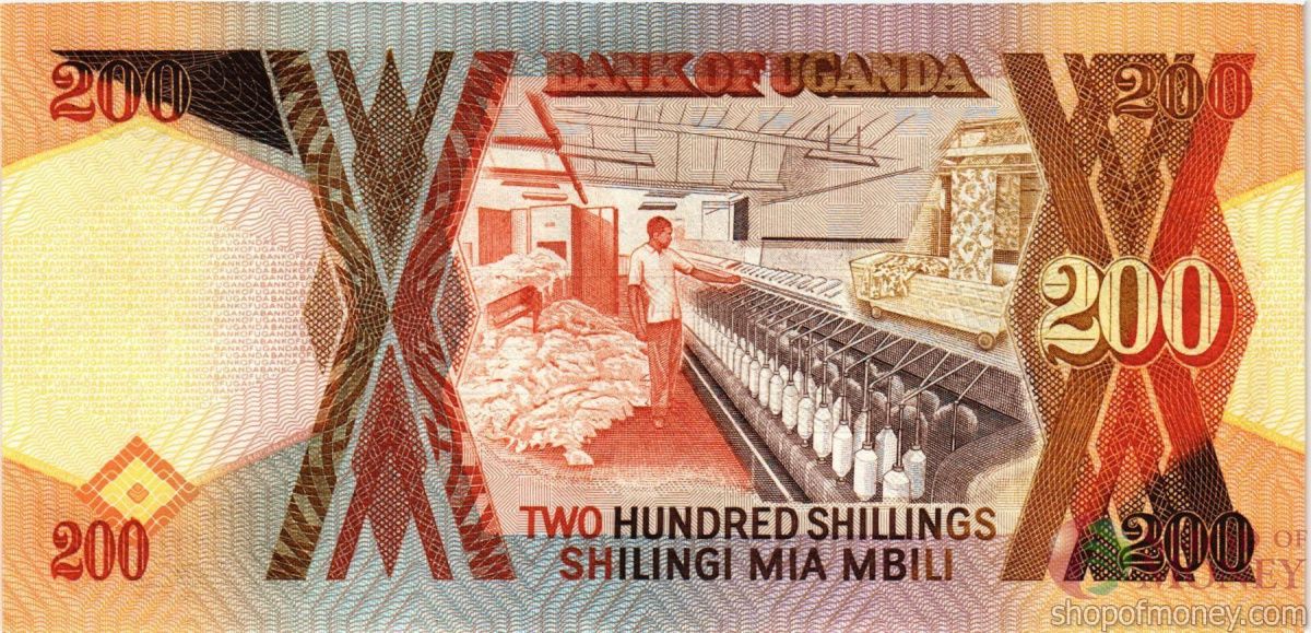 УГАНДА 200 ШИЛЛИНГОВ 2