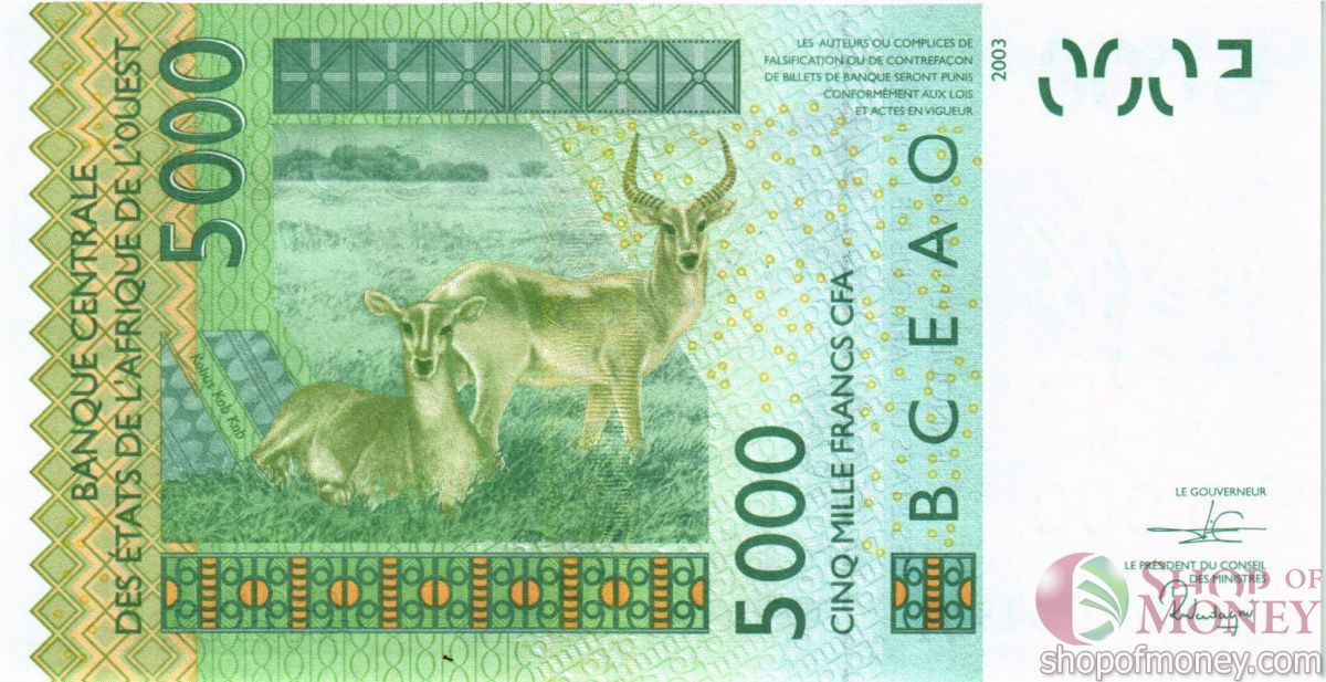 КОТ-Д'ИВУАР 5000 ФРАНКОВ 2