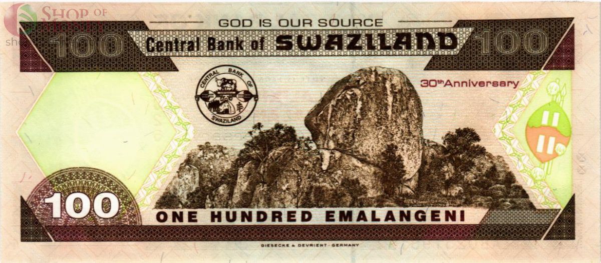 СВАЗИЛЕНД 100 ЭМАЛАНГЕНИ 2
