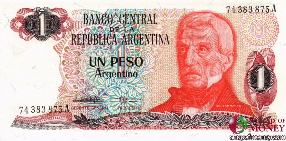 АРГЕНТИНА 1 ПЕСО 1