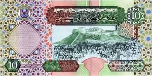 ЛИВИЯ 10 ДИНАР 2