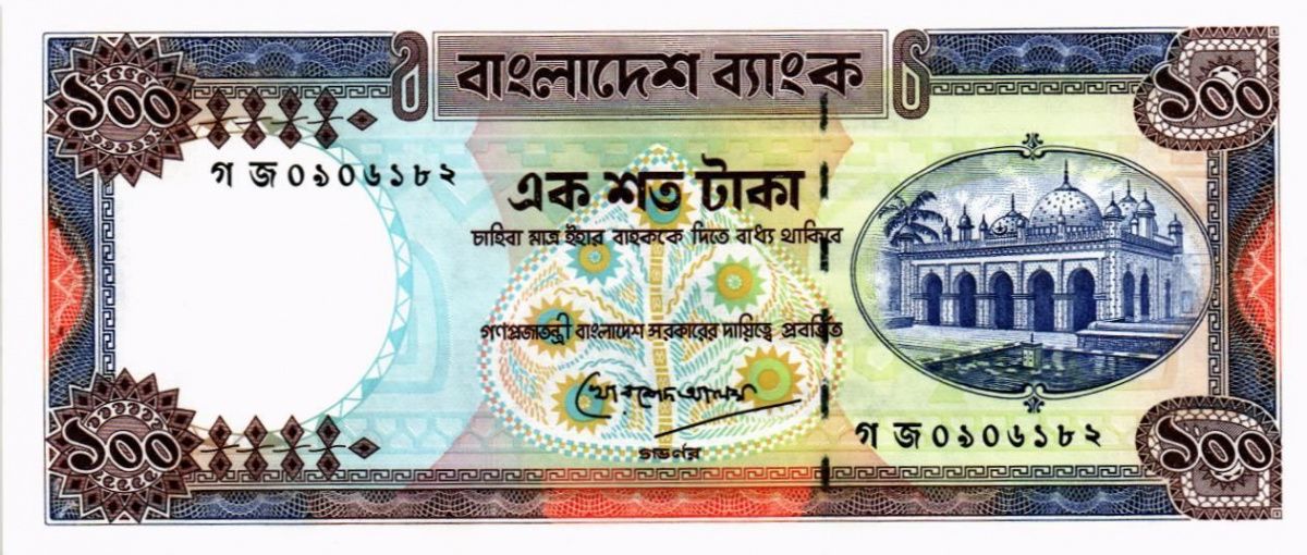 БАНГЛАДЕШ 100 ТАКА 1