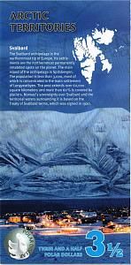 АРКТИЧЕСКИЕ ТЕРРИТОРИИ 3.5 ДОЛЛАРA 2