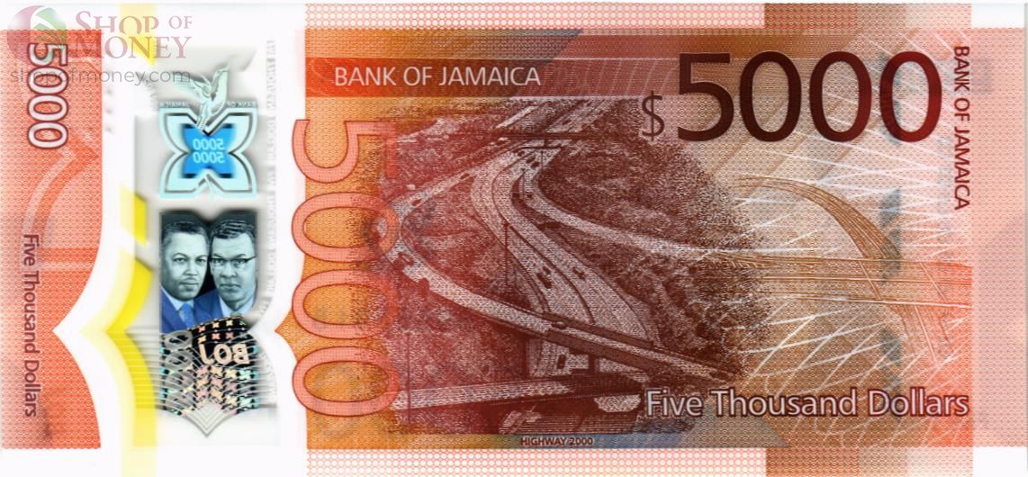 ЯМАЙКА 5000 ДОЛЛАРОВ 2