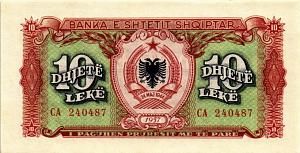 АЛБАНИЯ 10 ЛЕК 1