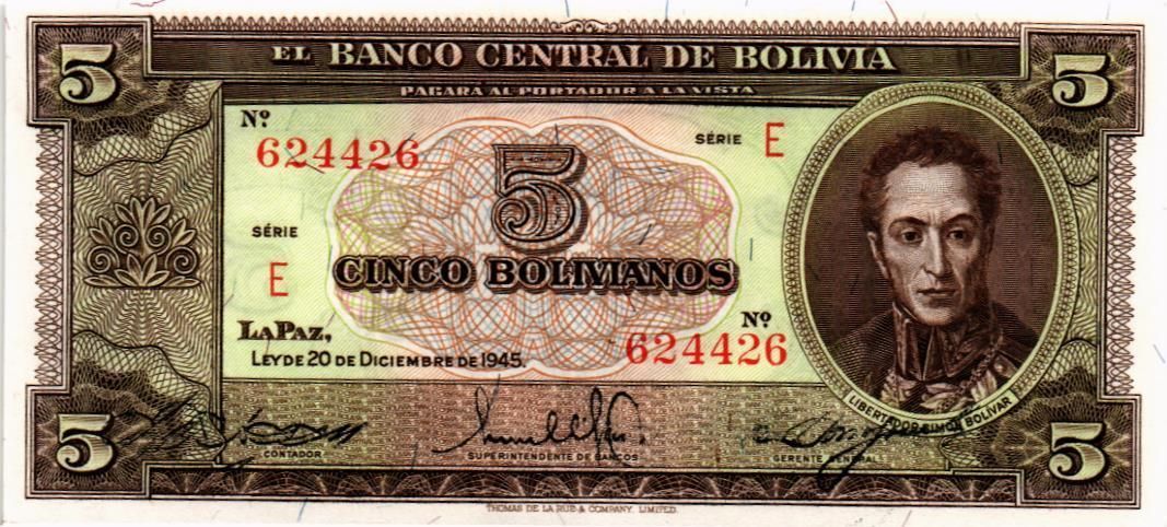 БОЛИВИЯ 5 БОЛИВИАНО 1