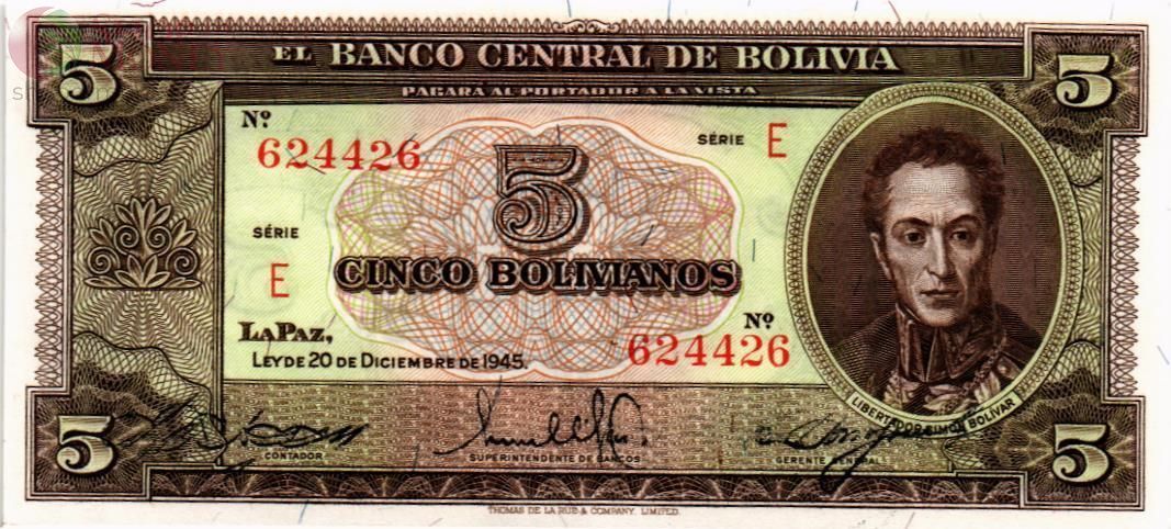 БОЛИВИЯ 5 БОЛИВИАНО 1