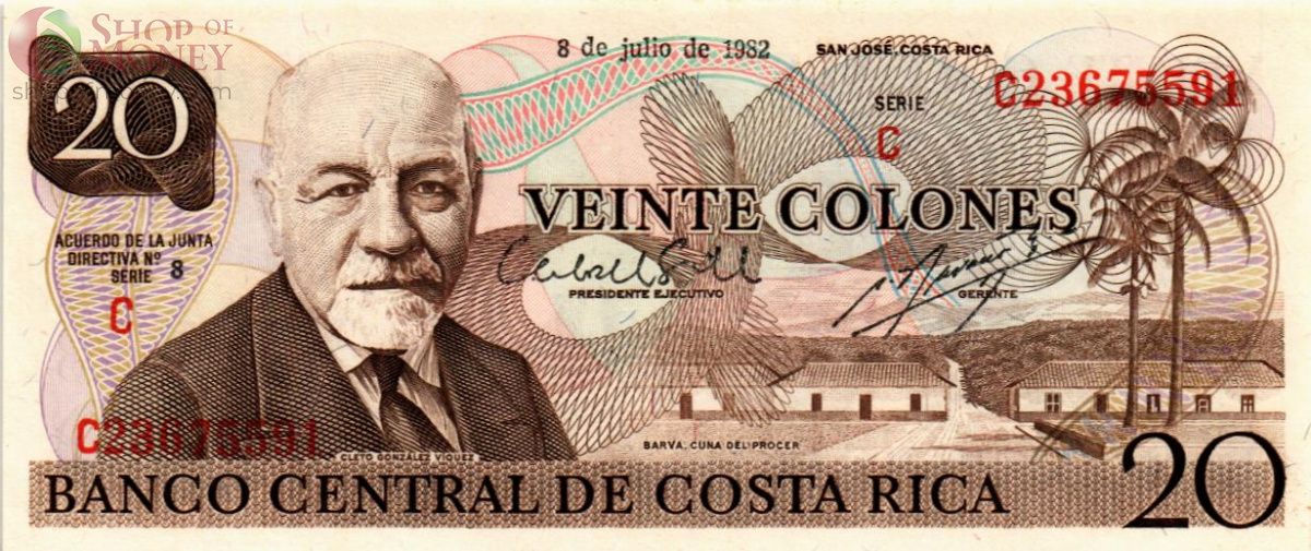 КОСТА-РИКА 20 КОЛОН (08.07.1982) 1