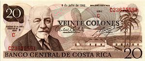 КОСТА-РИКА 20 КОЛОН (08.07.1982) 1