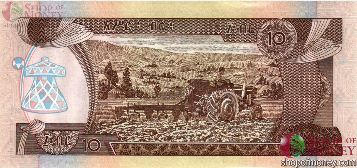 ЭФИОПИЯ 10 БЫР #EV 7381111 2