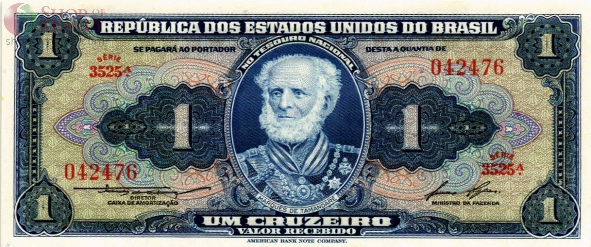 БРАЗИЛИЯ 1 КРУЗЕЙРО 1