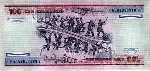 БРАЗИЛИЯ 100 КРУЗЕЙРО 2