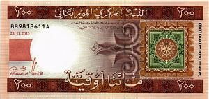 МАВРИТАНИЯ 200 УГИЙ 1