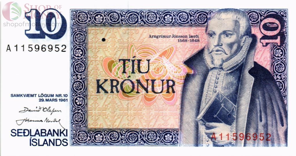ИСЛАНДИЯ 10 КРОН 1