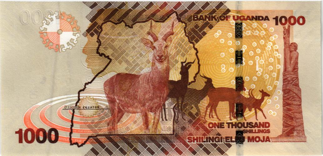 УГАНДА 1000 ШИЛЛИНГОВ 2