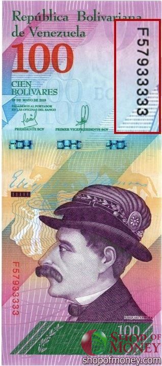 ВЕНЕСУЭЛА 100 БОЛИВАР # F 57933333 1